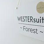 Westersuites - Forest - 3br Zentral Balkone Wlan 7 Betten Waschtrockner Бремен